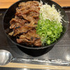 カルビ丼とスン豆腐専門店 韓丼 和歌山紀三井寺店