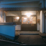 ツム・シュバルツェン・カイラー - お店の外観