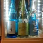 居酒屋あそこ - 