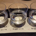 和食と酒 はれとけ - 新政No.6の飲み比べ