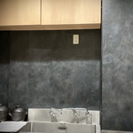 日本料理 珀也 - 