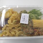 丸亀製麺 新宿御苑前店 - 