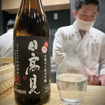 日本料理 珀也 - 