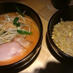 Hanakiryuu Miso - 