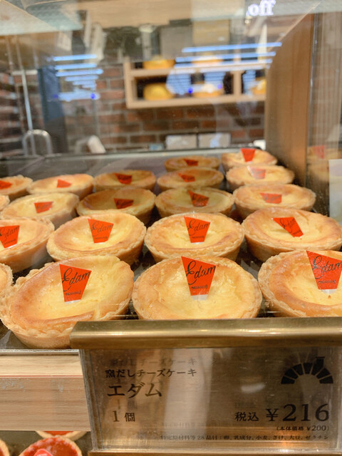 Morozoff Rarapotonagoyaminatoakurusuten photo 2