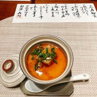 料理や 森川 - 