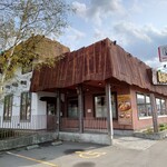 びっくりドンキー ファーム野幌店 - 