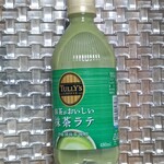 生鮮食品館サノヤ - (98えん)