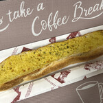 小麦の郷 - 料理写真: