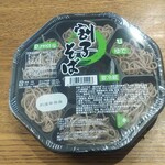 ディオ - 割子そば (税抜)98円 (2022.05.03)