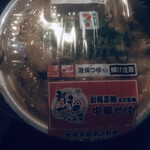 セブンイレブン - 料理写真:
