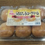 ディオ - シュークリーム (税抜)78円 (2022.05.03)