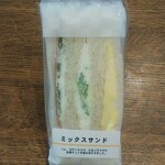 ディオ - ミックスサンド (税抜)100円 (2022.05.03)