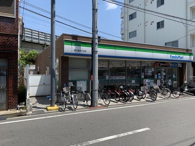 ファミリーマート 新今里四丁目店(FamilyMart) - 今里(近鉄)(コンビニ・スーパー)