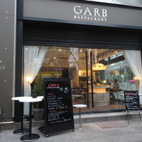 GARB Tokyo - 