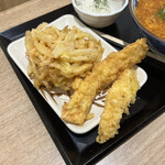 Marugame Seimen - 