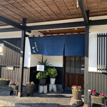 炭焼うなぎ 加茂 - 