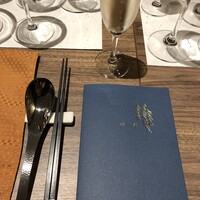 柳城 - 