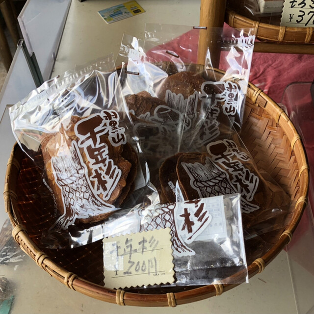 亀屋菓子舗 - 藤島（和菓子）の写真