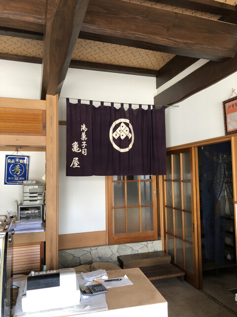 亀屋菓子舗 - 藤島（和菓子）の写真