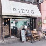 ピエーノ - PIENOさん お昼時間だいぶ過ぎても待っておられました。
