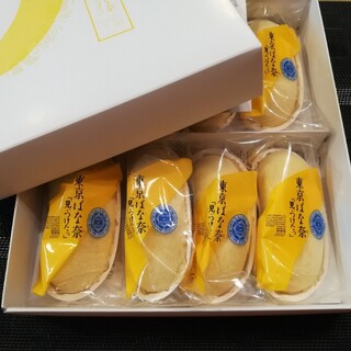 シュガーファース・東京ばな奈ツリー_0