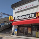 Makudonarudo - マクドナルド 小田急善行駅前店