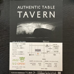 TAVERN 3jo - 