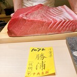 鮨 神戸まつもと - 