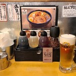 味噌ラーメン専門店 日月堂 - 