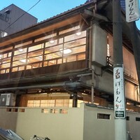 ぼたん - 
