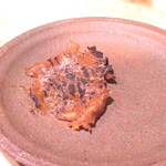 SOMITOSU - ユッケにつける焼き味噌