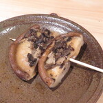 SOMITOSU - 椎茸×トリュフバター串