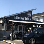 芋屋ＴＡＴＡ - 