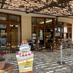 ル・パティシエ ヨコヤマ - 