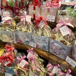 ル・パティシエ ヨコヤマ - 