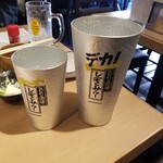 Yakitori Kushikatsu Kushi No Jou - 塩レモンサワー並とデカ