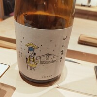 鮨 はやたか - 
