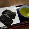 蛭ヶ島茶屋 - 成願餅でいっぷく