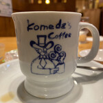 コメダ珈琲店 - 