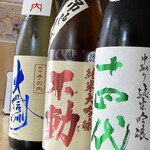 Yukichi - 過日の日本酒メニューの一部です。