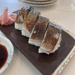 鹿児島ガーデンゴルフ倶楽部 - 炙り鯖寿司
