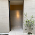 アニエルドール - 