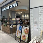 EXCELSIOR CAFFE - お店の外観