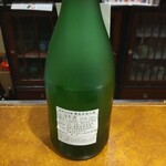 吟醸酒房　油長 - 