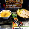 ガツ盛りつけ麺 晴レル屋