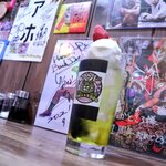 たかところ - アンディ・ウー選手のカンフーソーダ(700円)