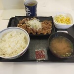 Yoshinoya - 