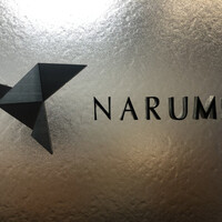 NARUMI - 