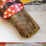 Makudonarudo - 桔梗信玄餅パイの外見